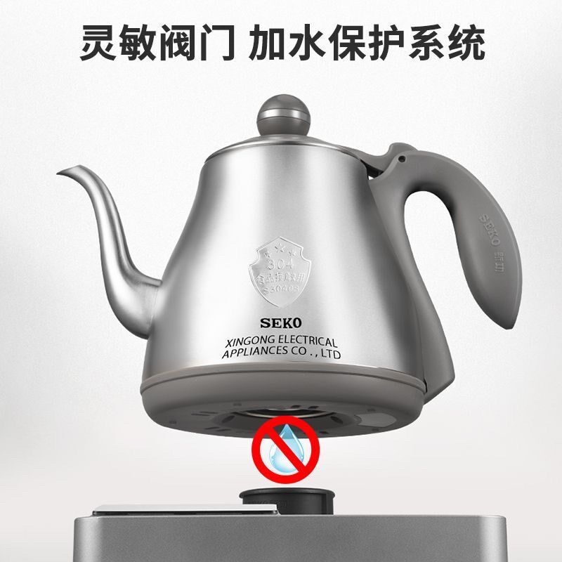 Seko/新功W45智能全自动上水电热水壶304不锈钢烧水壶家用大功率