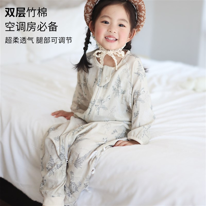 无骨竹棉纱布宝宝睡袋A类夏轻薄透气婴幼儿防踢被儿童家居服睡衣