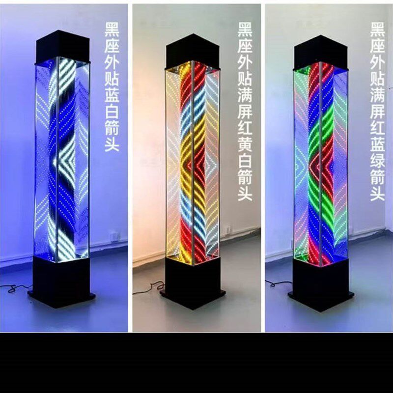 美发转灯落地灯发廊户外旋转钢化玻璃高亮炫彩LED大转灯理发店灯