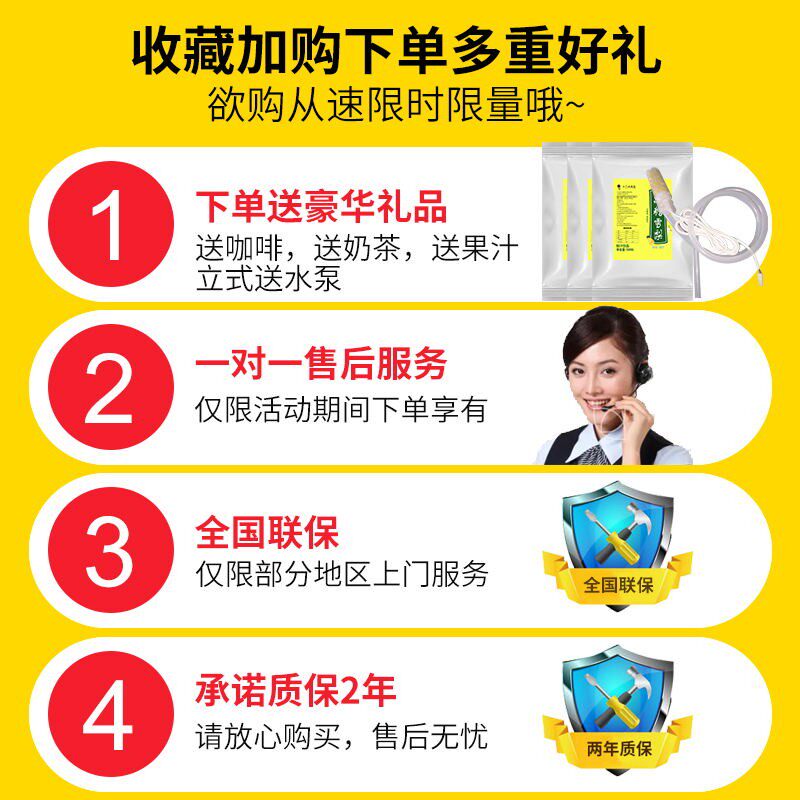 斯麦龙速溶咖啡机商用咖啡奶茶一体机全自动冷热果汁饮料机热饮机