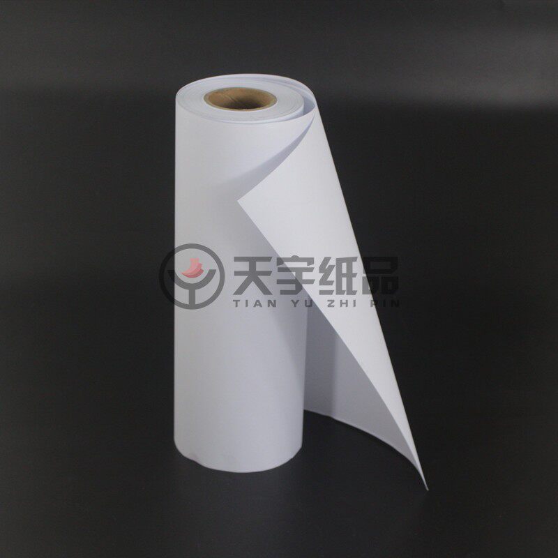3寸芯工程绘图纸 880影印纸A1A2A3A0工程影印纸 80G卷装白图纸620