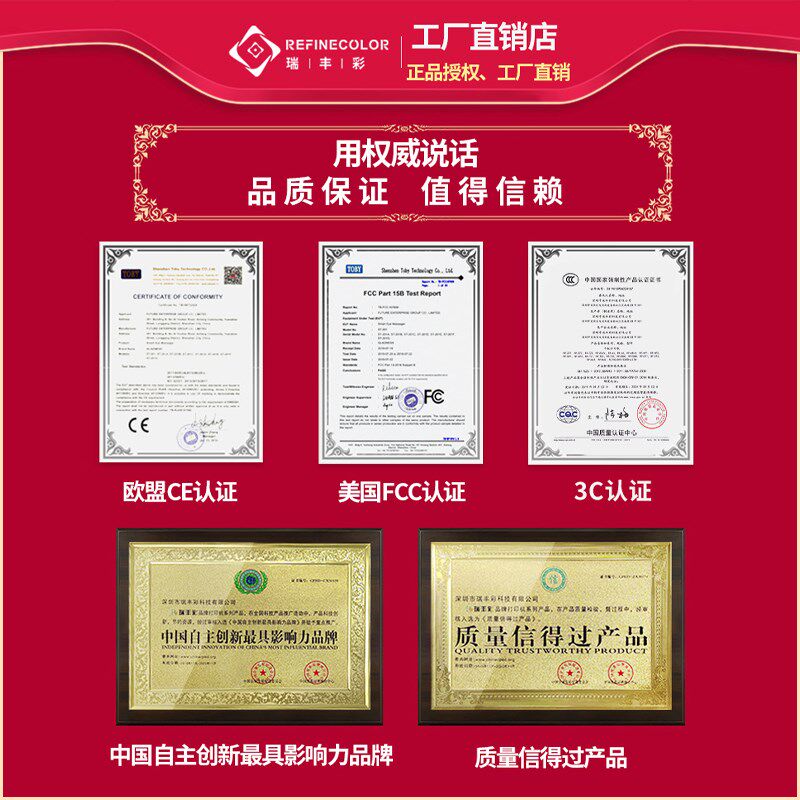 UV打印机小型平板印花机柯氏烫画印衣服T恤食品热转印一体机器