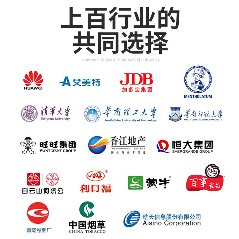 百奥YDA-8138EB商用工业除湿机大型大功率仓库地下室别墅除湿器