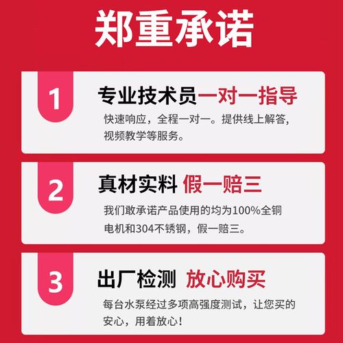 昂东WQDS全不锈钢304316污水泵切割式粪污废水提升泵潜水泵排污泵