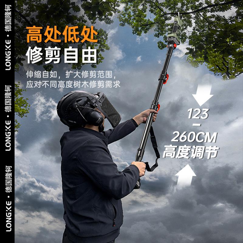 大口径大功率电动剪刀果树高空修枝剪大功率型树枝剪手持式高枝剪图片