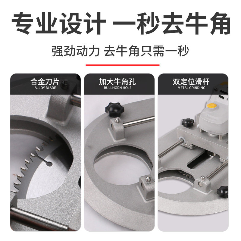 大牛去角器大功率电动牛角切割器兽用角磨机牛角切除工具畜牧器械