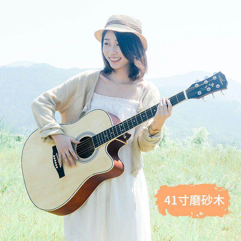guitarist40寸41寸电箱民谣吉他初学者木吉它初学新手入门吉他