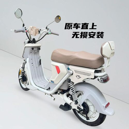 适用小牛电动车U1E一体坐垫U1C/U1D加长加厚柔软座包改装配件