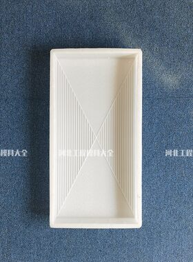 防滑水泥地砖模具中式古建脚踏石户外铺路地板砖花砖彩砖预制模板