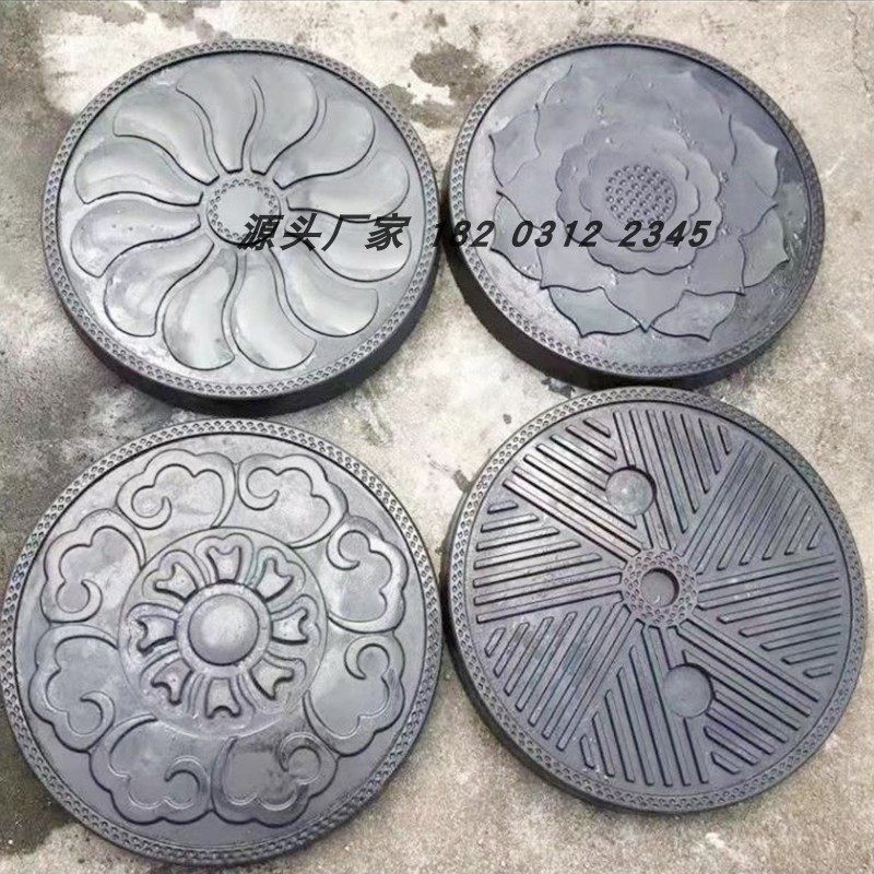 户外圆形仿石水泥砖模具踏步石模板水泥地砖摸具脚踏石铺路磨具
