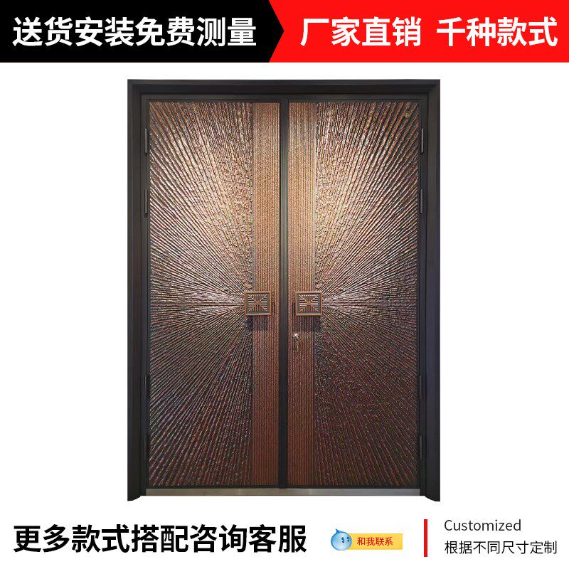 别墅大门双开门铸铝门乡村对开门家用自建房子母门铜门进户入户门