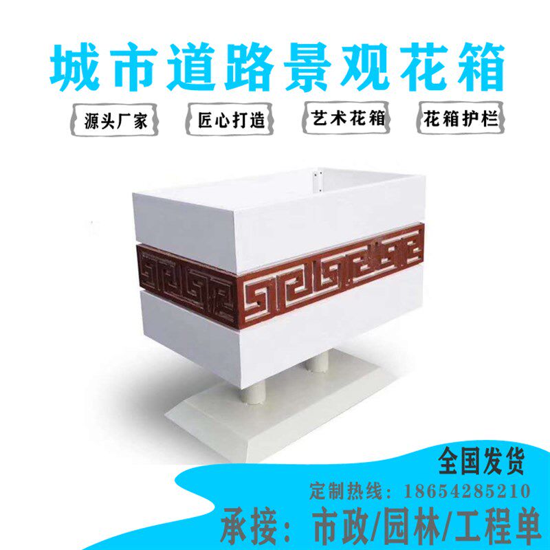 公园广场小区户外景观花箱摆放一桶一链PVC铝合金花箱厂支持定制