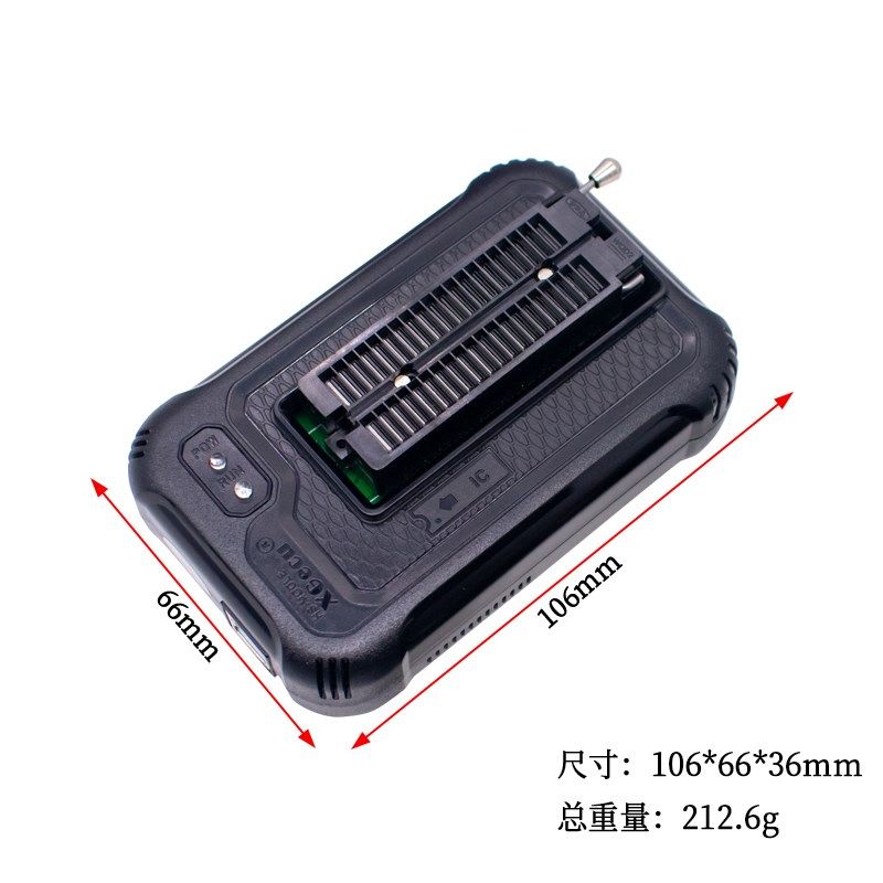 TL866三代 T48 USB通用编程器 TL866II Plus NAND EMMC烧录器