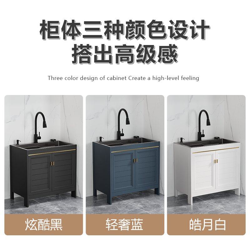 厨房不锈钢洗菜盆一体柜多功能水槽大单槽洗碗池落地式橱柜带柜子