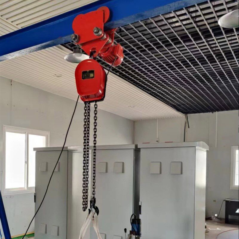 电动葫芦380V2吨1/3/5/10t组环炼式葫芦家用小型可调葫芦