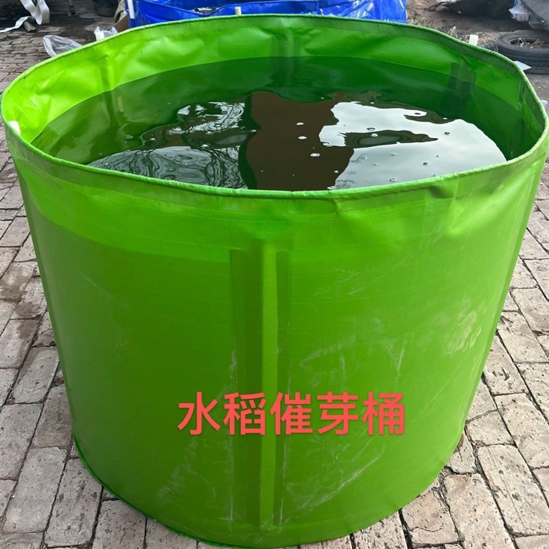 佳木斯催芽桶折叠PVC材质水稻催芽桶催芽机折叠桶泡稻子大桶包邮