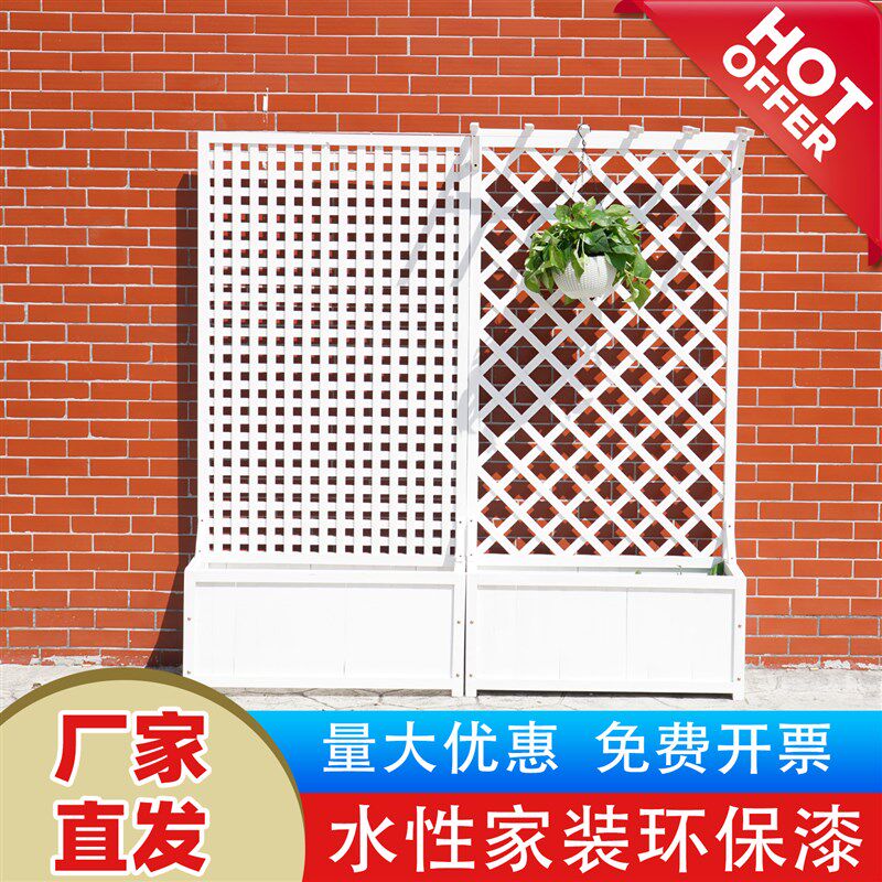 隐私款户外防腐木花架爬藤架庭院阳台种菜盆围栏篱笆花园装饰隔断
