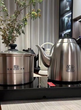 吉谷TC008烧水壶泡茶专用全自动底部上水电热水壶茶台嵌入式一体