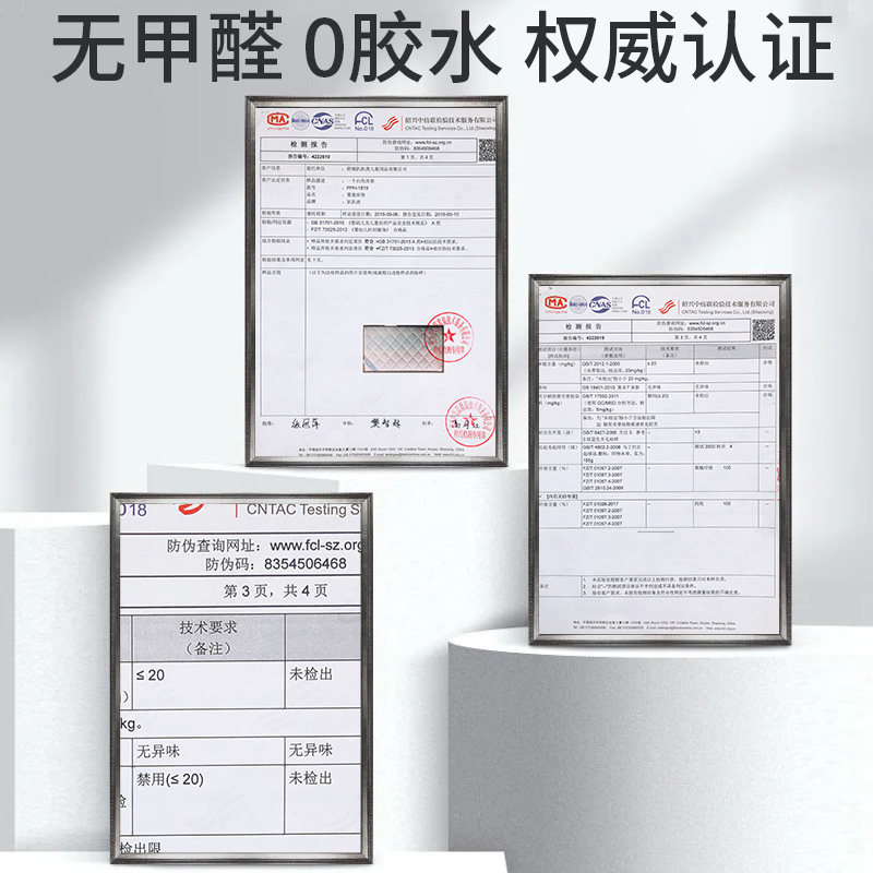 婴儿床垫空气纤维可水洗宝宝垫子幼儿园新生儿褥垫无甲醛四季通用