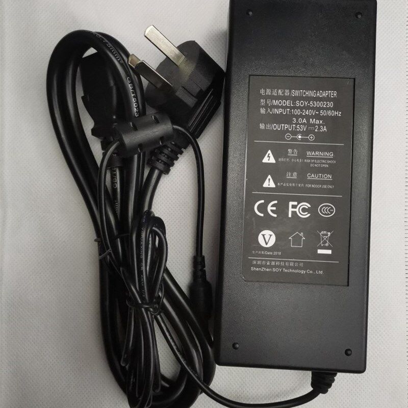原装POE交换机适配器 SOY-5300230 53V2.3a 圆孔带针电源线充电器
