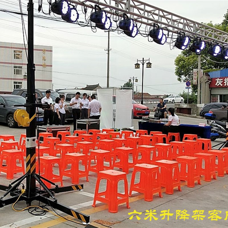 专业舞台重型手摇折叠横竖拖升降架婚庆文旅舞台灯光音响搭建架子