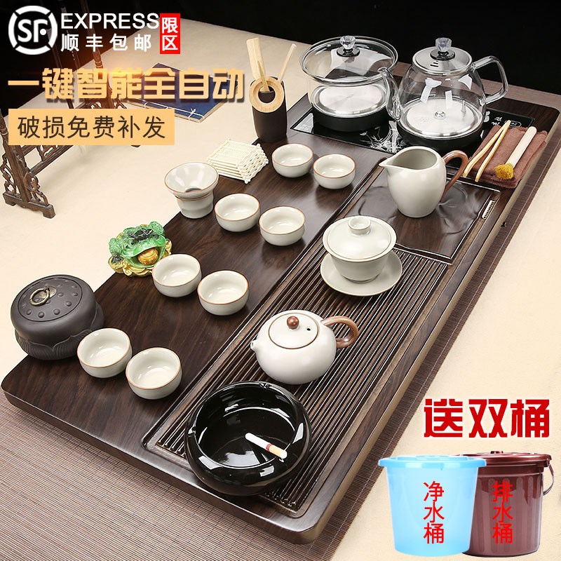 茶盘办公一体紫砂陶瓷茶具套装家用茶几玻璃烧水壶底部上水全自动