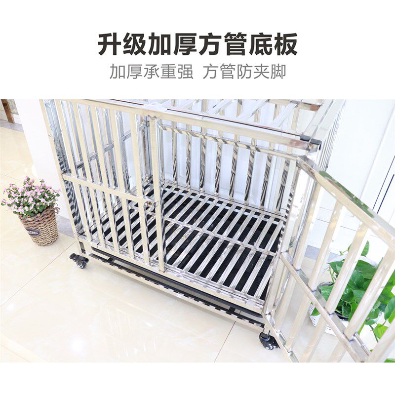 不锈钢狗笼大型中型犬狗笼子室内小型组装带厕所宠物金毛单层狗窝