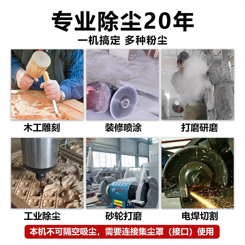 木工布袋除尘器工业吸尘器车间粉尘集尘器雕刻机用大功率吸尘风机