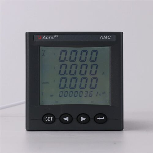 安科瑞AMC72L-E4系列多功能电能表RS485通讯智能仪表模拟量输出