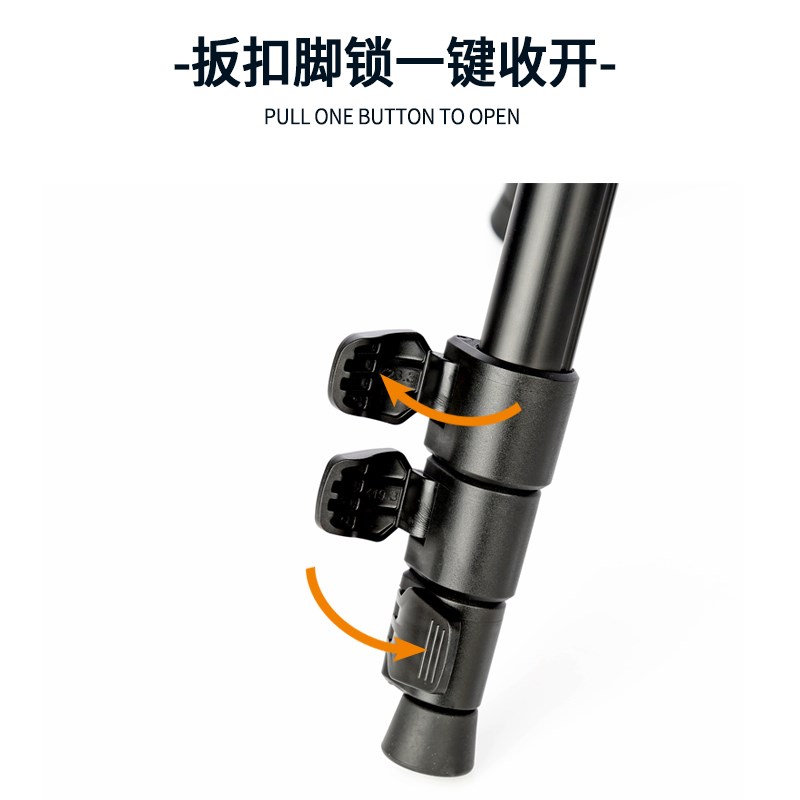 捷宝K268摄影便携单反户外手机自拍云台铝合金支架微单相机三脚架