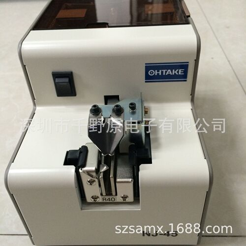 原厂日本OHTAKE大武螺丝整列机NJ-4550螺丝供给机NJ-45R50螺丝