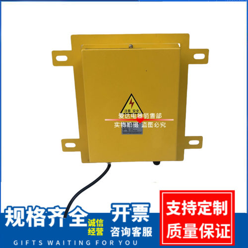 LFB-I 薄膜式料位开关TLMAFZB-I膜片料位计 FBL-II堵料开关