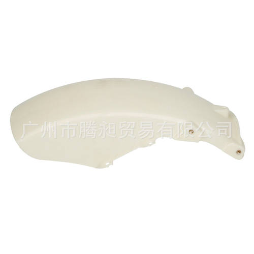 适用金翼GL1800ABS未喷漆挡泥板