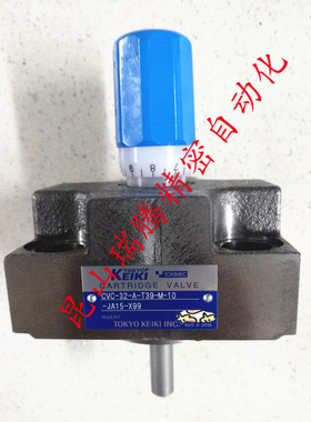 CVC-32-A-T39-M-10-JA15-X99东京计器TOKYO KEIKI 盖板插装阀