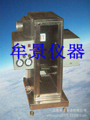 建筑材料燃烧试验机、分解烟密度试验机GB/T8627