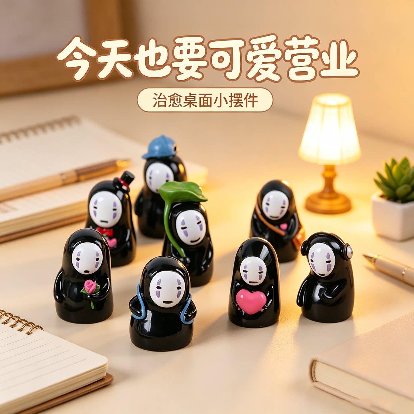 宫崎骏千与千寻无脸男手办摆件