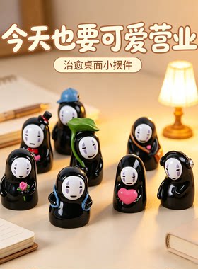 宫崎骏千与千寻无脸男手办摆件