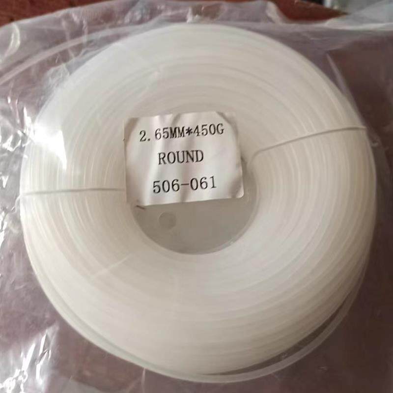 耐磨不易断通用打草机割灌机除草机收边机尼龙绳打草绳除草绳