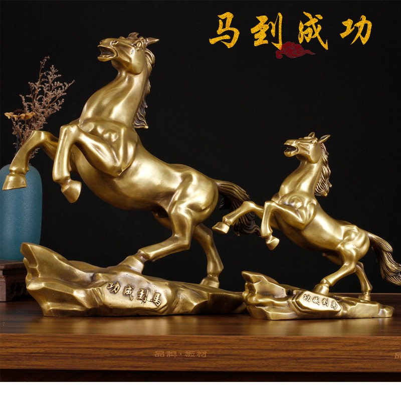 铜马到成功摆件跃马家居装饰品创意公司开业乔迁礼品玄关摆件