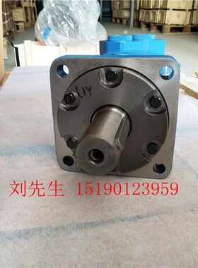 正品ETN伊顿6K-195/245/310/390/490/625/800/985摆线液压马达