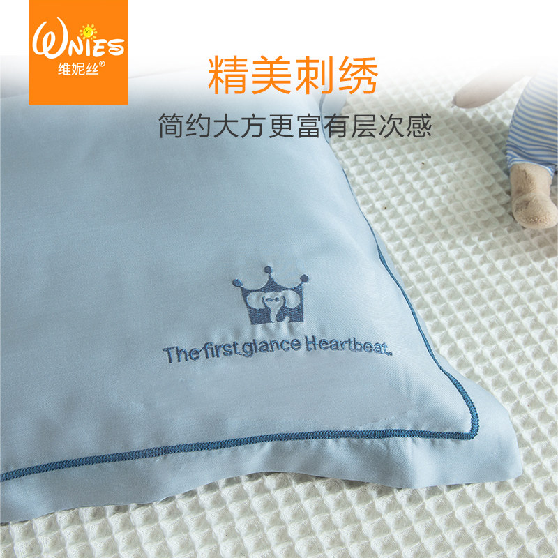 60支天丝儿童枕套夏天枕头套30x50小号40x60 冰丝枕套35x55凉枕套