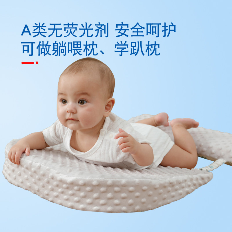 婴儿防吐奶斜坡垫喂奶新生儿宝宝哺乳枕头防溢奶呛奶学趴枕四季