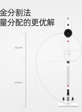 小狗吸尘器家用强力大功率有线推杆手持式小型吸尘机HC05 Plus