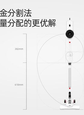 小狗吸尘器家用强力大功率有线推杆手持式小型吸尘机HC05 Plus