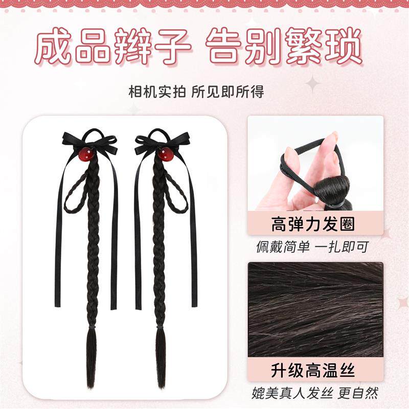儿童假发辫子女仿真发樱桃蝴蝶结垂耳兔手工编发俏皮双麻花辫假发