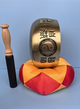 道家用品铜风水金钵金色铜磬罄碗金色黑色铜磬太极八卦道法自然磬