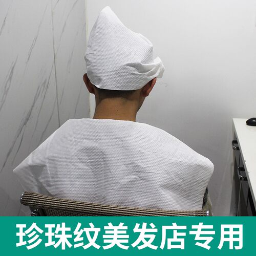 一次性足疗毛巾加厚无纺木浆布吸水纸足浴洗脚用美容美甲擦脚布