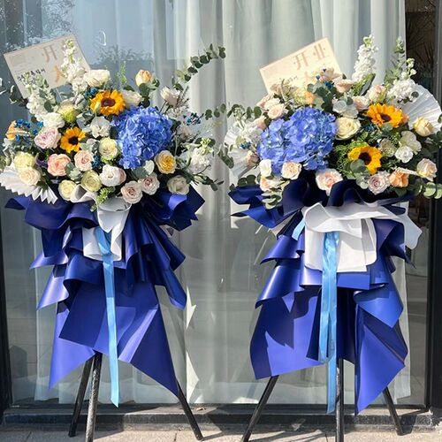 咸阳开业花篮大卖麦穗鲜花同城配送一对公司店铺秦都区渭城区速递