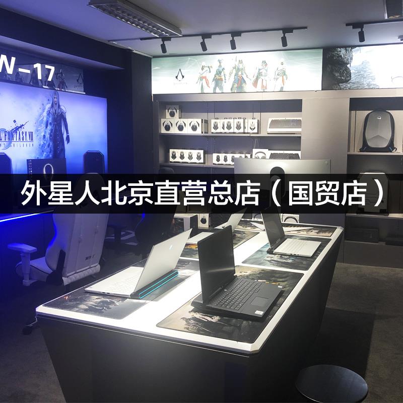外星人X14R1轻薄游戏笔记本便携手提电脑办公设计商务学生2023款