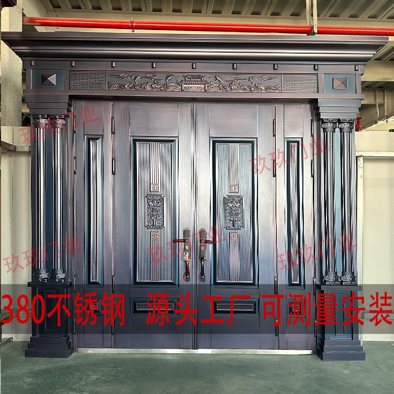 不锈钢烤漆别墅大门双开门农村自建房入户门防盗进户门子母门定制